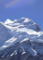 Mt. Cho Oyu Expedition